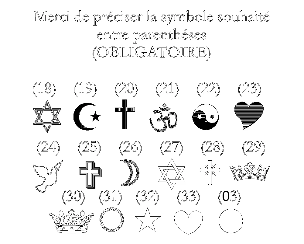 SOURIANTE â Image 8